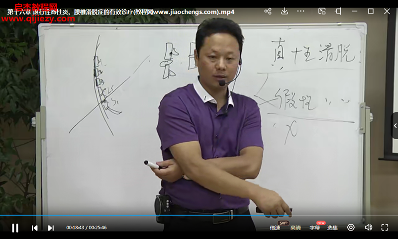 董有康.png