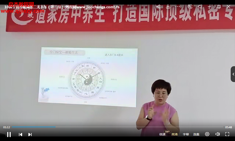 王泳力.png