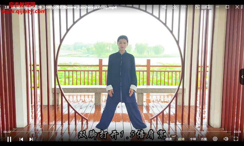 张莹.png