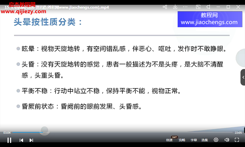 油腻师姐.png