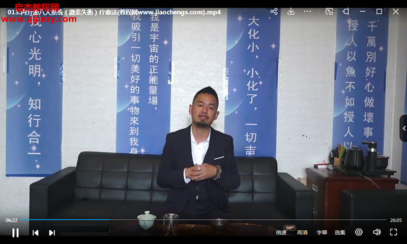 朱润东.png