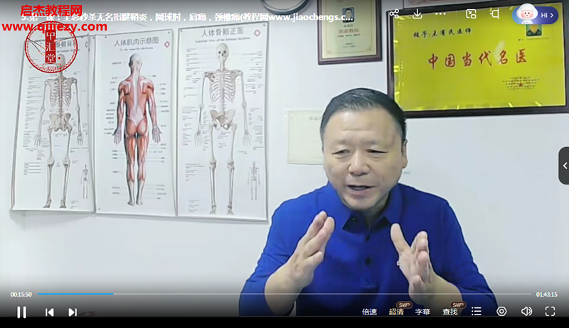 未有民新全息针法.png