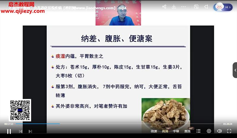 熊兴江.jpg