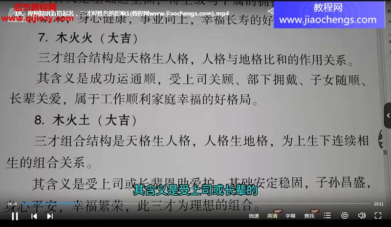 杜彦霖.jpg