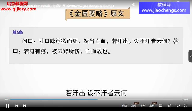 肖相如.jpg