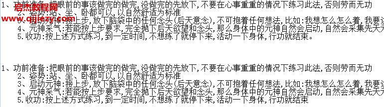 浩海.png