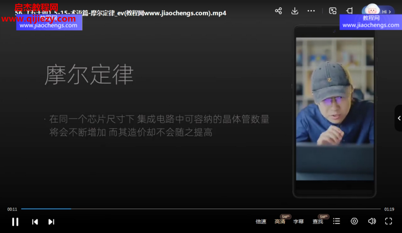 人工智能.png