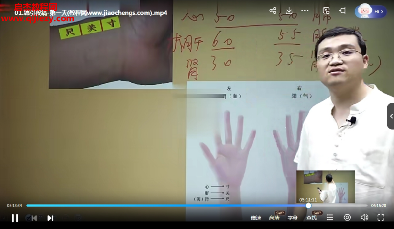赵作言.png