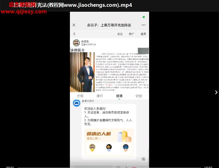 赤云子.png