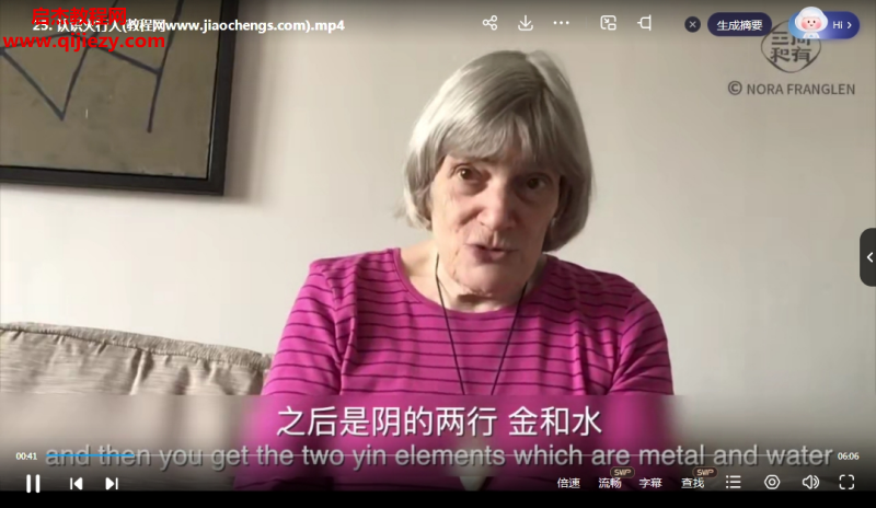 诺娜.png