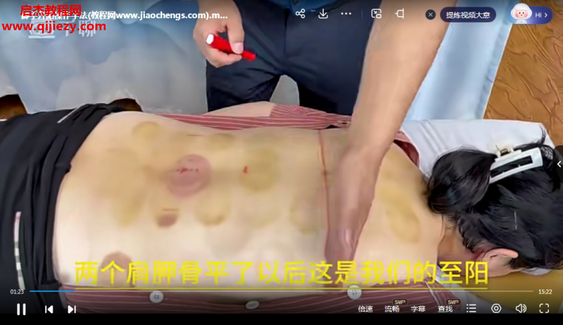 张孝令.png