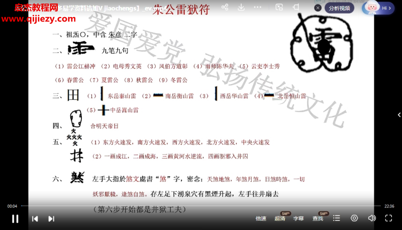 白云.png