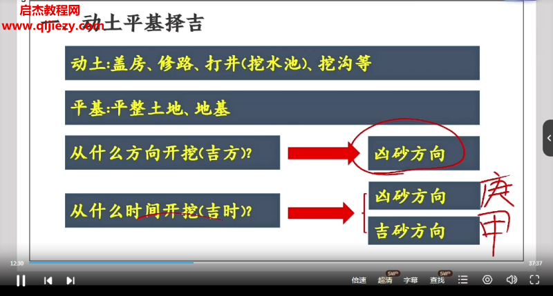 鲍立娜.png