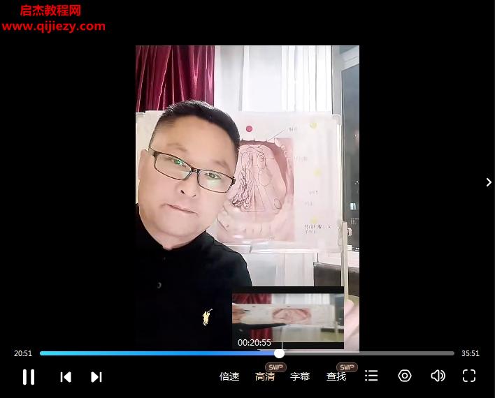 袁华.png