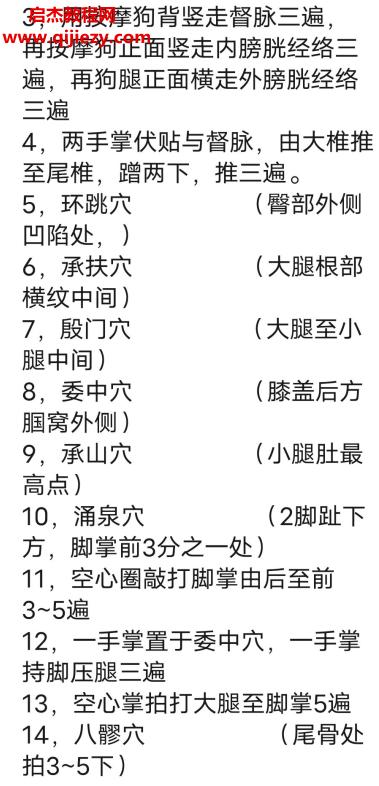 夏氏.png