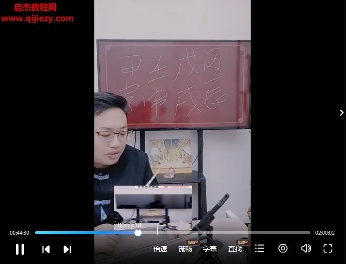 德盛.png