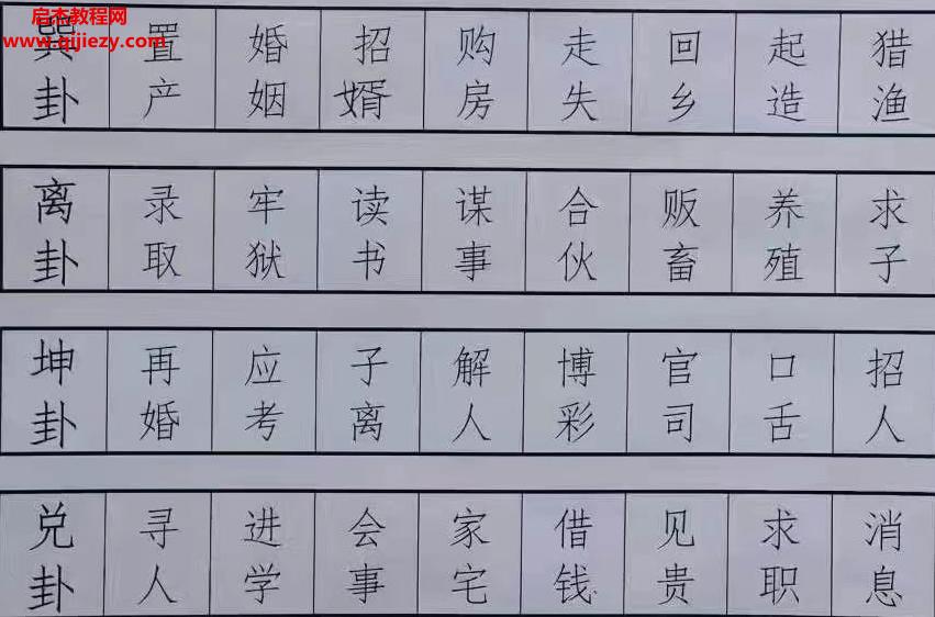 浩海.png