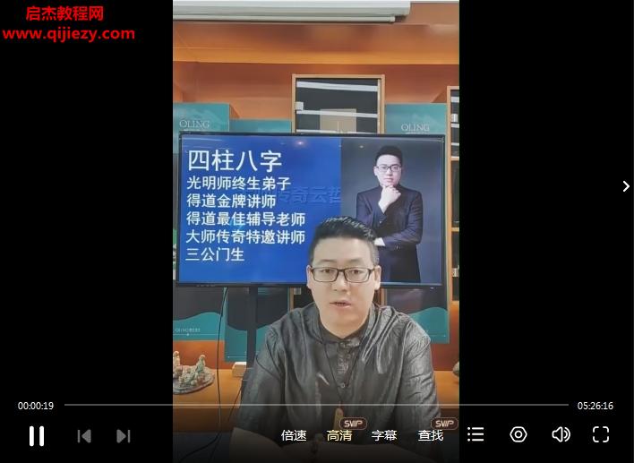 马云哲.png