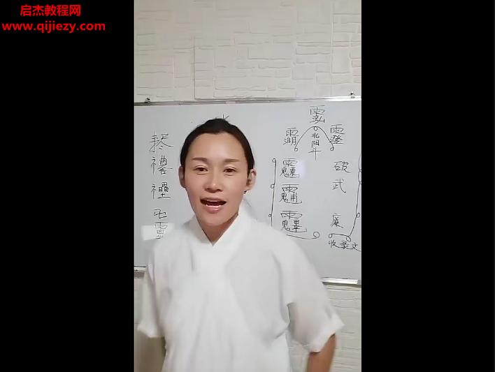 孙宗萍.png
