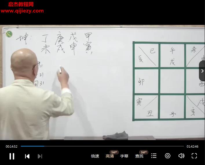 三诚.png