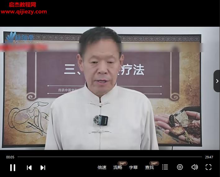 魏文彬.png