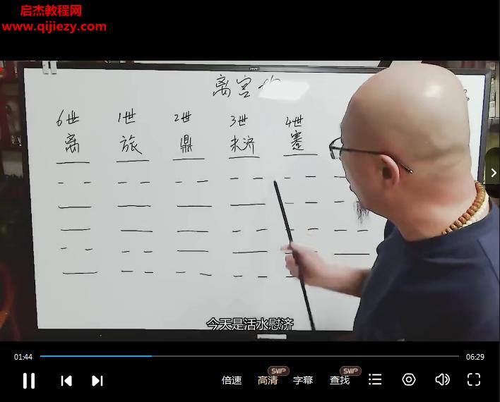 三诚.png