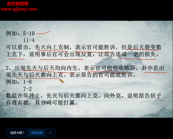丹延.png