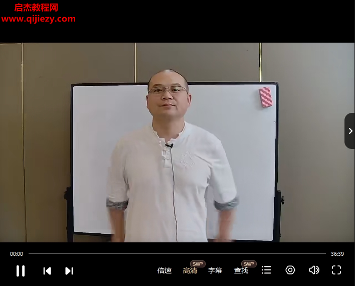 郭东涛.png