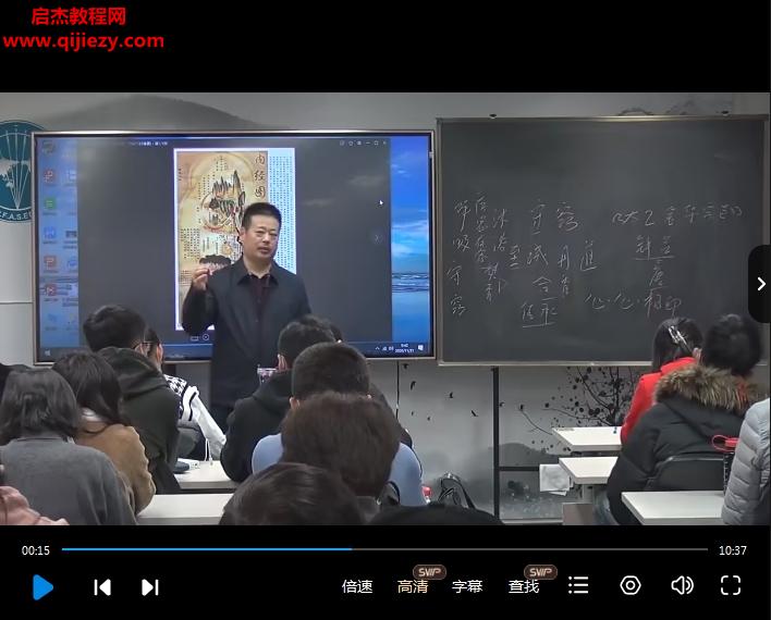 朱引山.png