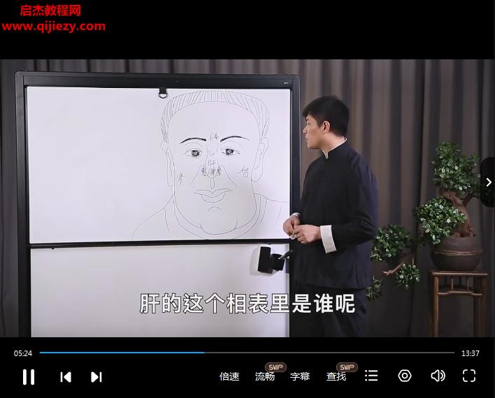 迷罗.png
