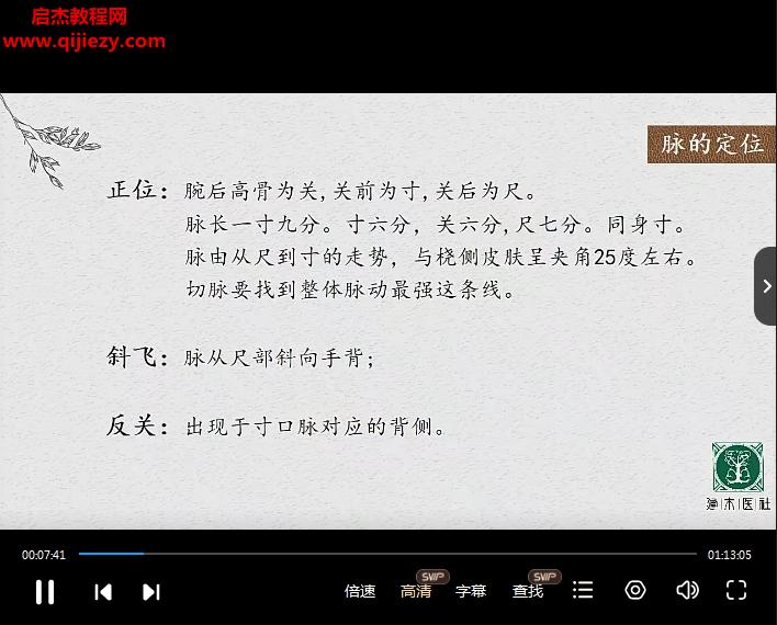 王寻之.png