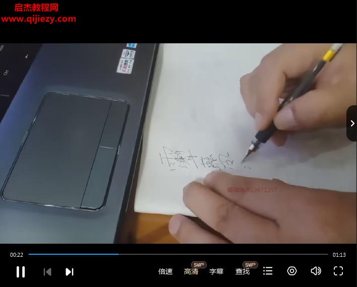 宇安.png
