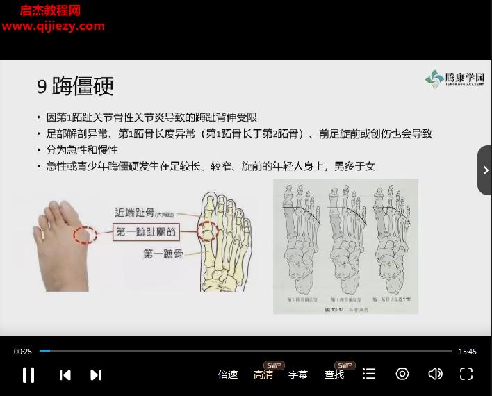 徐高磊.png