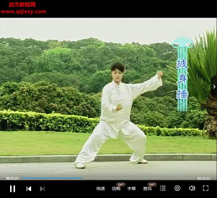 马畅.png