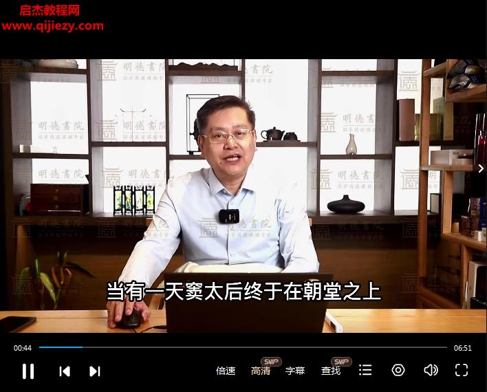 丁万明.png