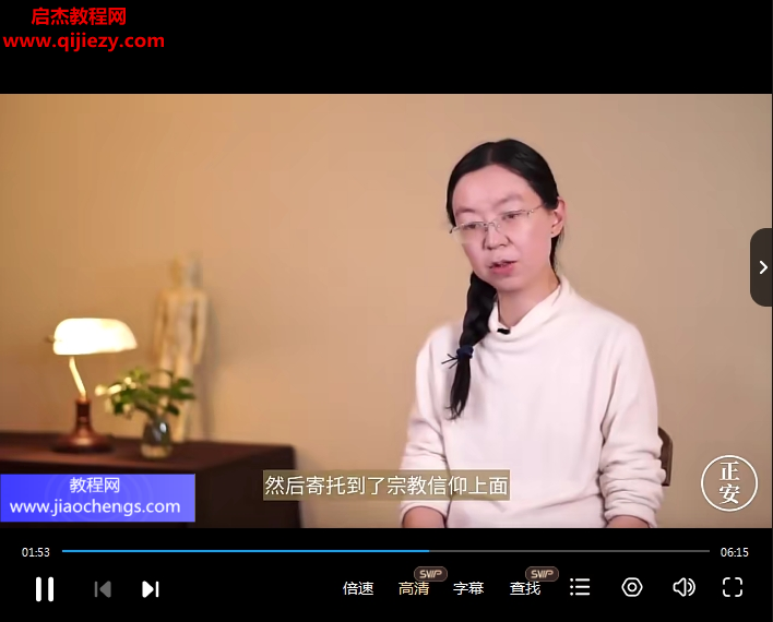 阅素灵.png