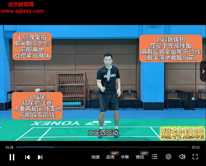 孙浩鹏.png