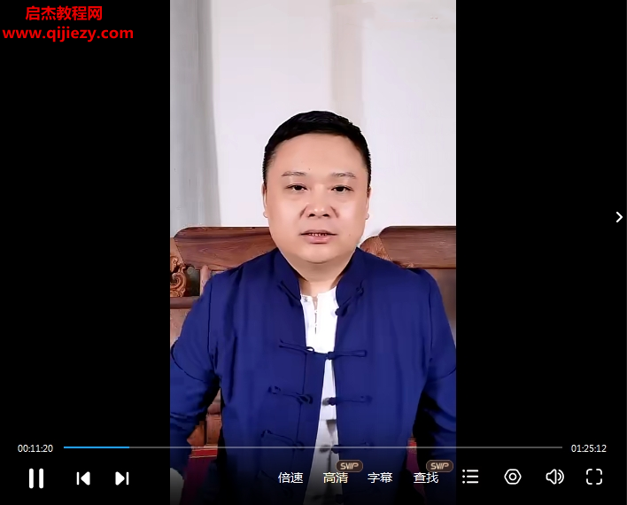 王大正.png
