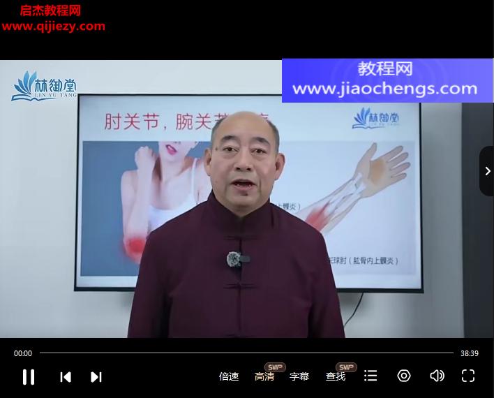 任子刚.png