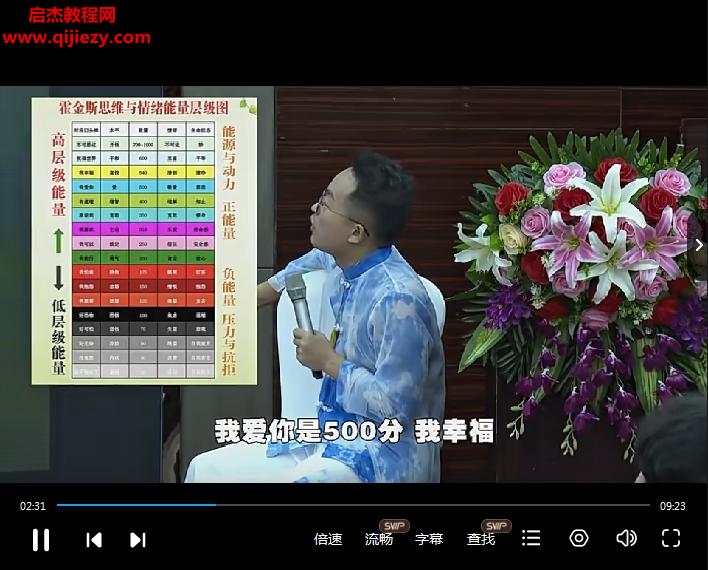 德元.png