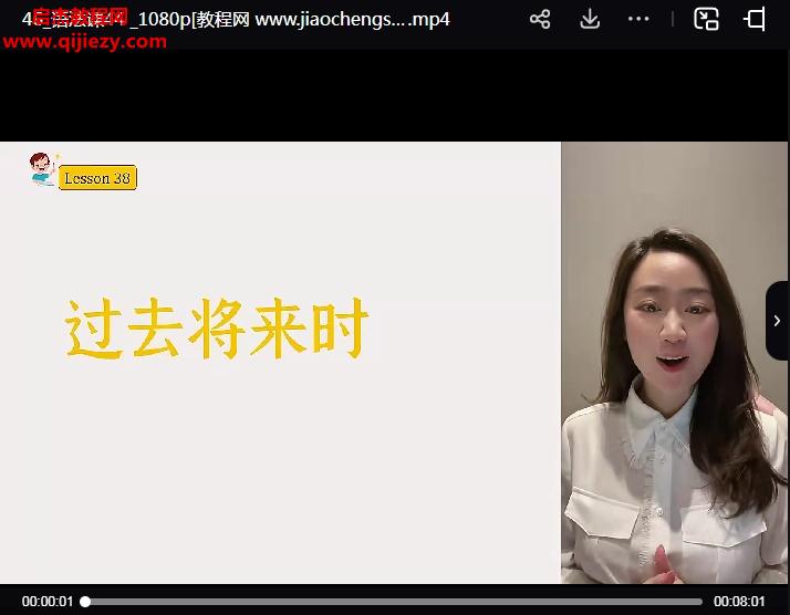 十七3.png