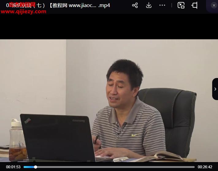 徐汝奇.png