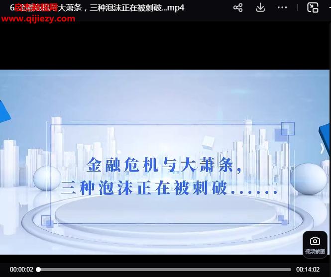 王德培.png
