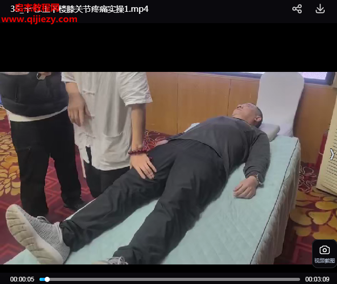 谭正平谭氏无痛速效特训营线下班现场视频52集百度网盘下载学习