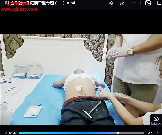 宮氏腦針專題合集視頻課程19集百度網(wǎng)盤下載學(xué)習(xí)