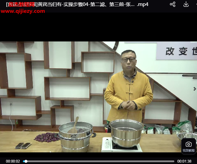 張立國.png