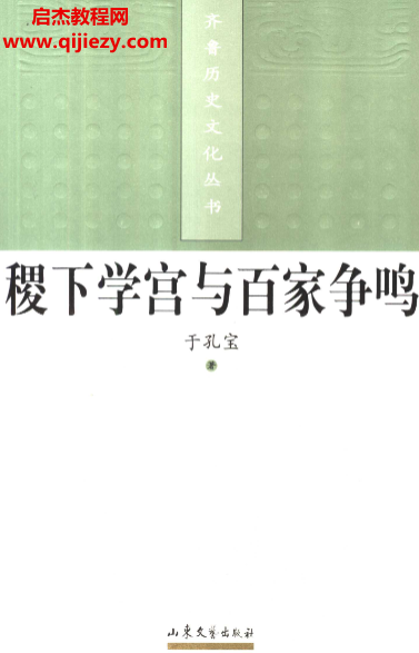 于孔宝.png