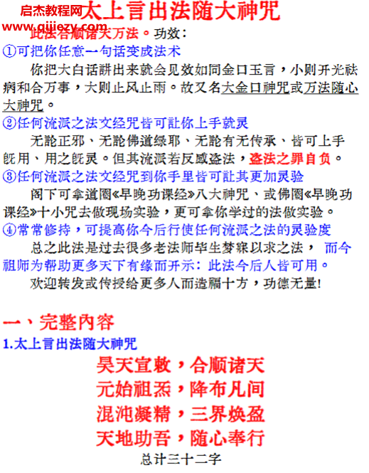 人皆可用系列.png 人皆可用系列.png