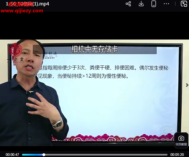 张选平.png