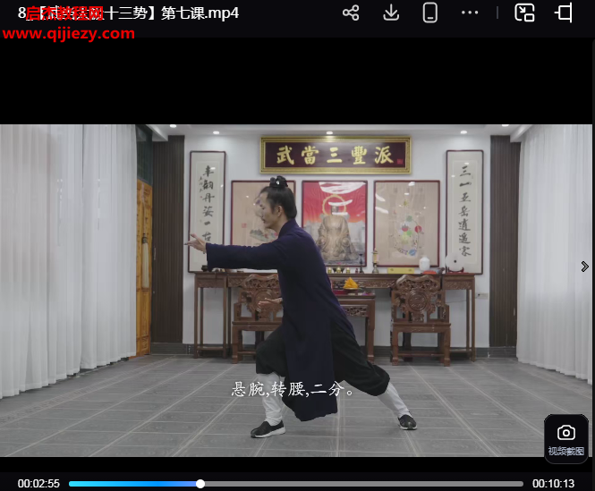 成师一.png 成师一.png